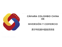 Cámara Colombo China de Inversión y Comercio